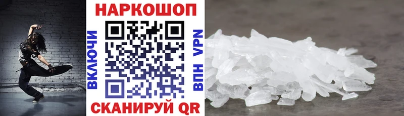 Наркота Усолье Alpha-PVP  Мефедрон  Гашиш  АМФ  Cocaine  Марихуана 