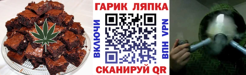 купить наркотики сайты  Усолье  Cannafood конопля 