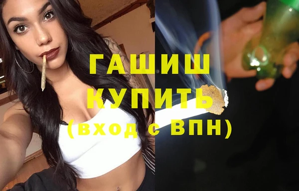 винт Сосновка