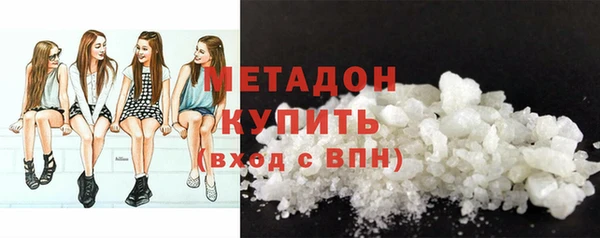 мяу мяу мука Сосновый Бор