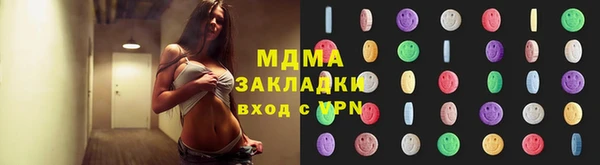 винт Сосновка