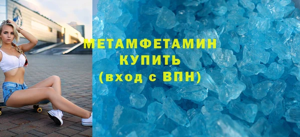 винт Сосновка