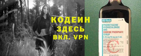 винт Сосновка