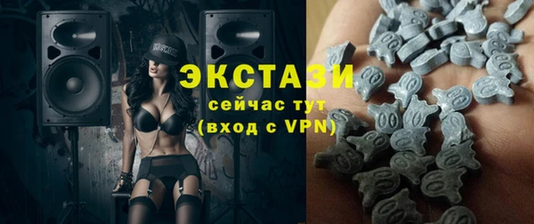 2c-b Абинск