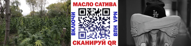 Дистиллят ТГК вейп с тгк  Усолье 